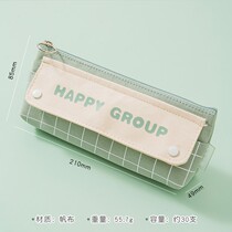 Pen bag 2022 new pop middle school high school students look good at first girl lead pencil case girl junior high school simple