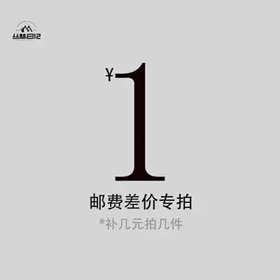 To fill the post of you fei zhuan pai hyperlinks