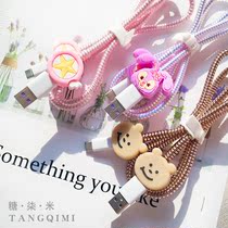 Huawei data line protective sleeve vivo apple charger applies oppo Xiaomi Phantoms Android charging line protection