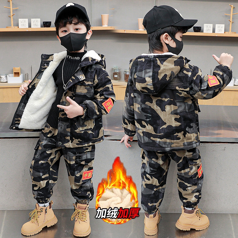 Children's camouflate jacket Spring and autumn style suit 2023 new boys autumn and winter garnter thickened cool handsome two sets-Taobao