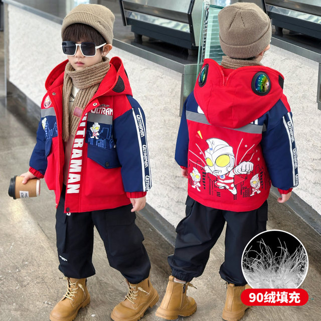 Ultraman Boys' down Jacket Winter 2025 New Thickened White Duck down Coat Children's Winter Puffer Jacket
