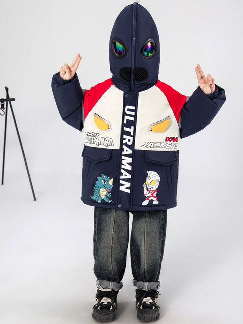 Children's down Jacket Winter Ultraman Clothing Boys' White Duck down Coat 25 New Models Children's Triple-Protection Thickened Winter Wear