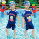 Children's Swimsuit Boys 2026 Summer New Ultraman Split Swimsuit Set Small and Medium-Sized Kidsren's Quick-Drying Swimsuit