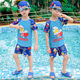 Children's Swimsuit Boys 2026 Summer New Ultraman Split Swimsuit Set Small and Medium-Sized Kidsren's Quick-Drying Swimsuit