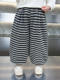 Boys' Pants Spring and Autumn 2026 New Stylish Children's Striped Pants Boys' Spring Loose Casual Lantern Long Pants