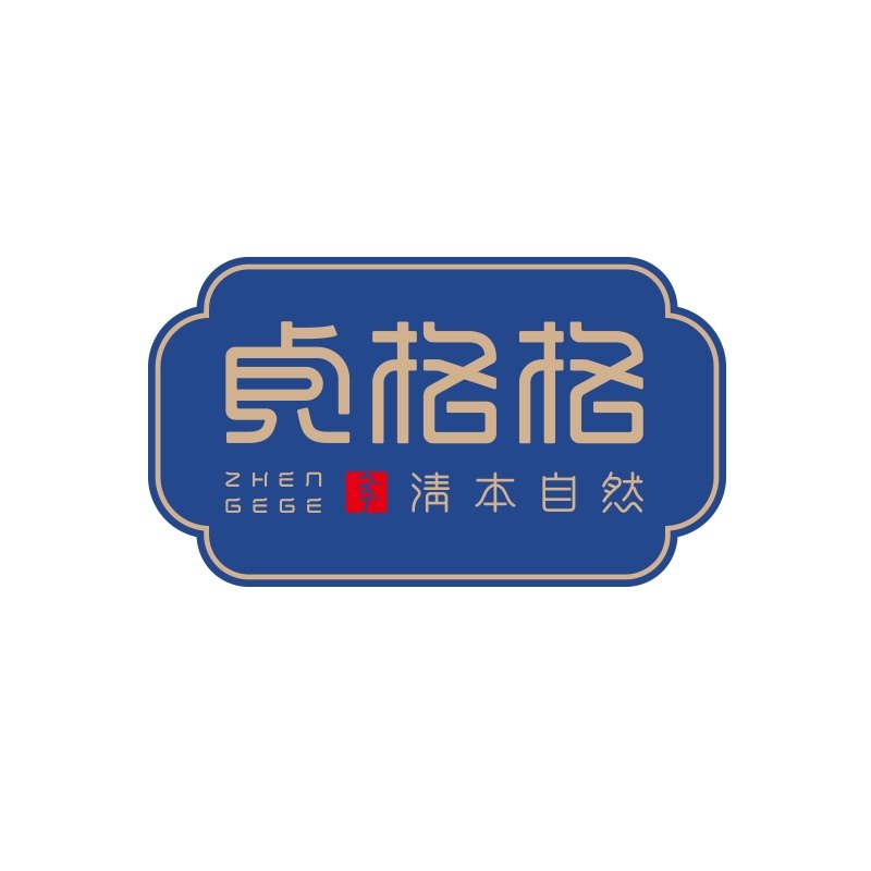 美肤精品店