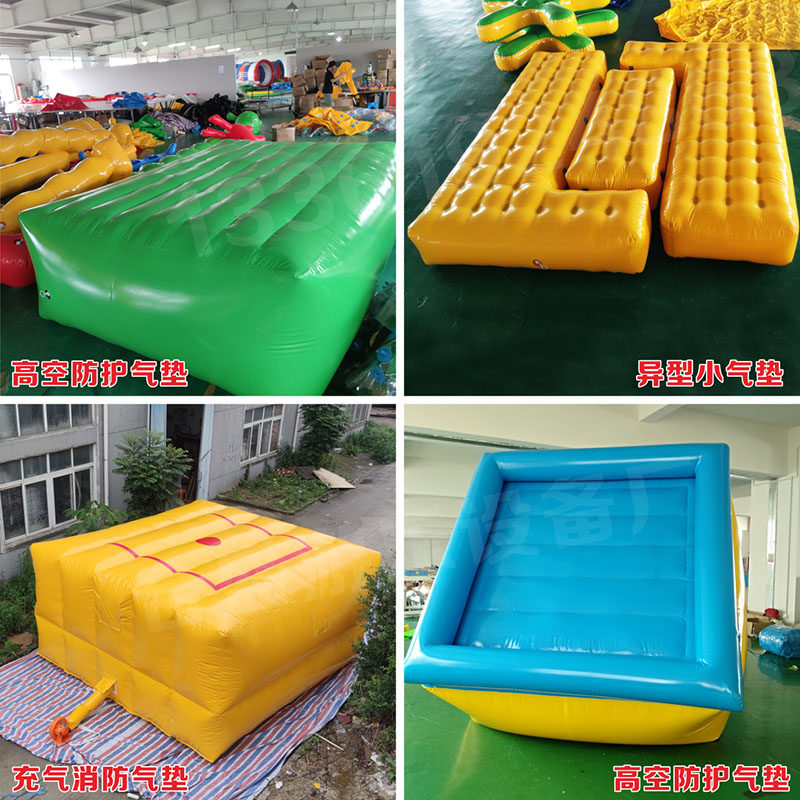 Inflatable fire-saving air-saving mat safety precaution pad high altitude fall anti-wrestling mat limit sports protection pad
