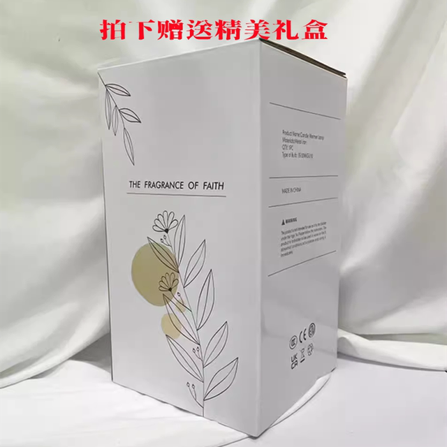 Cloud Aromatherapy Lamp Wax Melting Lamp Timer Bedside Table Lamp Gift Box Cream Style Candle Lamp Melting Candle Lamp Atmosphere Night Light