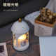 Castle fireless aromatherapy lamp melted wax lamp iron art scented candle melting lamp decorative table lamp atmosphere night light candle melting lamp