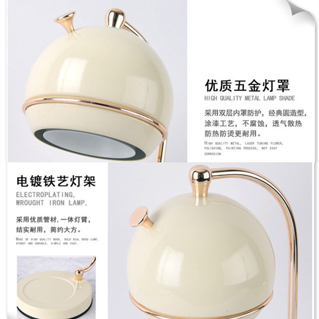 French-Style Creamy Aromatherapy Wax Melting Lamp, Timed Bauhaus Bedside Table Lamp, Light Luxury Candle Lamp, Warm Candle Lamp, Melting Candle Lamp