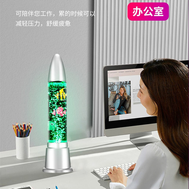 Led Water Column Bubble Fish Lamp, Colorful Electronic Fish Tank, Simulated Jellyfish Lamp, Bedroom Decoration Atmosphere Table Lamp, Night Light