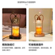ins Girly Aromatherapy Wax Melting Lamp Timed Candle Melting Lamp Bedroom Candle Table Lamp Light Luxury Crystal Atmosphere Night Light