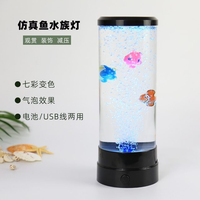 Simulated Led Electronic Fish Tank Aquarium with Colorful Changing Bubble Fish Lights, Jellyfish Night Light, Bedroom Desktop Table Lamp