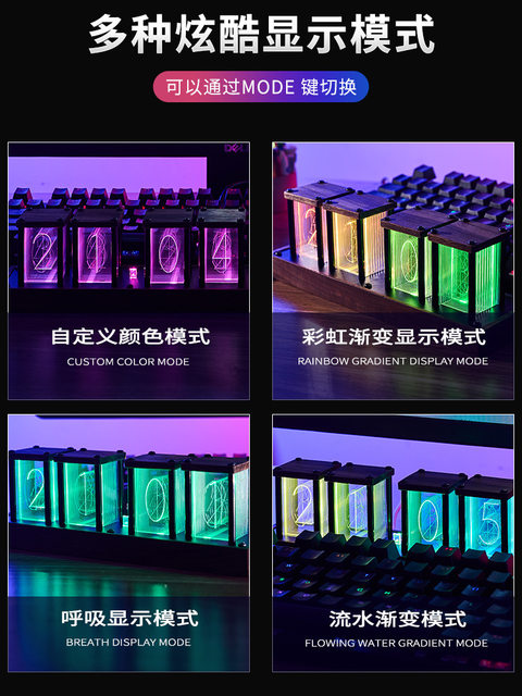 Rgb Pseudo-Nixie Tube Clock Creative Digital Internet-Famous Nixie Clock Desktop Ornament DIY Kit Alarm Clock