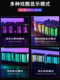 Rgb Pseudo-Nixie Tube Clock Creative Digital Internet-Famous Nixie Clock Desktop Ornament DIY Kit Alarm Clock