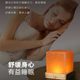 Himalayan Crystal Salt Lamp USB Rechargeable Square Sleep Aid Night Light Bedroom Office Decoration Feng Shui Table Lamp