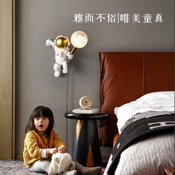 Astronaut Wall Lamp, No Wiring, Children's Room Table Lamp, Boys and Girls Bedroom Bedside Lamp, Background Wall Decorative Lamp