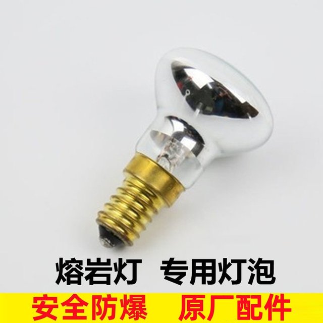 Volcanic Lava Lamp Bulb E14 R39 Spotlight Reflector Taiwan 110V Wax Lamp Lavalamp Jellyfish Lamp Accessories