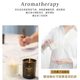 Simple Wooden Lid Glass Cup Melted Wax Lamp Aromatherapy Candle Niche High-End Bedroom Sleep Aid for Women Light Fragrance Men's Fragrance