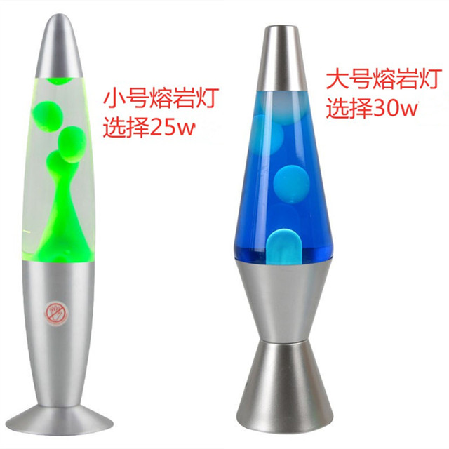 Volcanic Lava Lamp Bulb E14 R39 Spotlight Reflector Taiwan 110V Wax Lamp Lavalamp Jellyfish Lamp Accessories