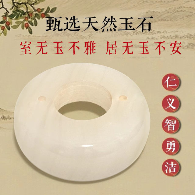 Jade Base Rose Pink Salt Lamp Himalayan Natural Crystal Table Lamp Feng Shui Wealth-Attracting Everlasting Purification Night Light