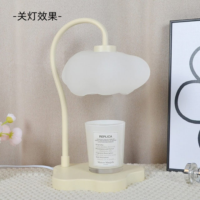 Cloud Aromatherapy Lamp Wax Melting Lamp Timer Bedside Table Lamp Gift Box Cream Style Candle Lamp Melting Candle Lamp Atmosphere Night Light