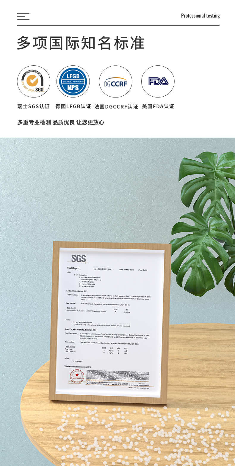 慕宁 食品级 硅胶揉面垫 40*50cm 图2