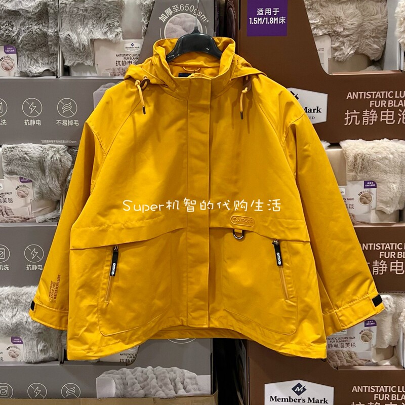 Hangzhou Sam's Club Purchases Outdoor Products Women's Windproof and Waterproof Hooded Jacket, Huang Yimei