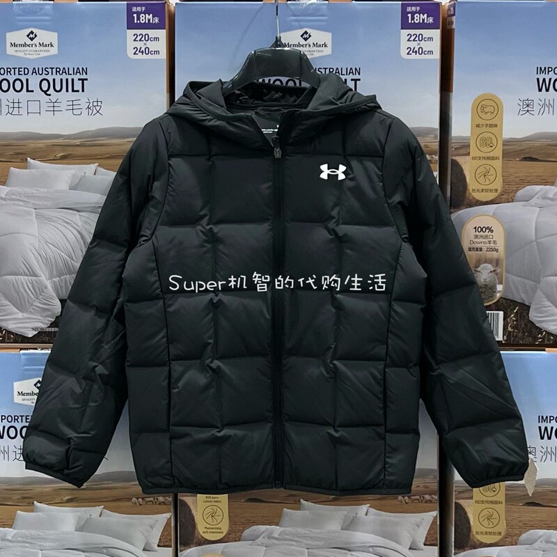 Hangzhou Sam's Club Purchases Ua under Armour Children's Lightweight down Jackets, Girls' Warm Hooded Coats, Boys' down Jackets Hangzhou Sam's Club Purchases Ua under Armour Children's Lightweight down Jackets, Girls' Warm Hooded Coats, Boys' down Jackets