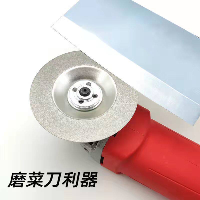Angle grinder emery grinding blade to electric drill grinding knife wheel home quick opening fine sand grinding kitchen knife scissors