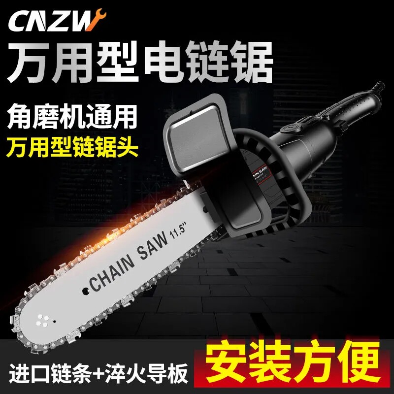 Corner mill modified chainsaw polishing angle mill multi-function chainsaw without refueling crackling wooden saw household chambersaw