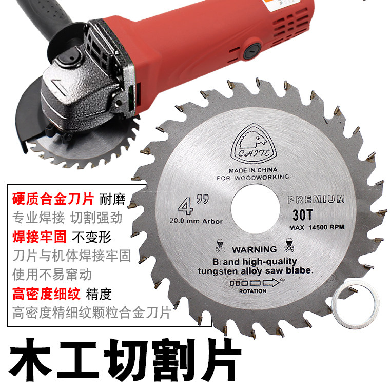 4 inch woodworking saw blade 100 wood cutting piece carbide circular saw blade angle mill saw blade