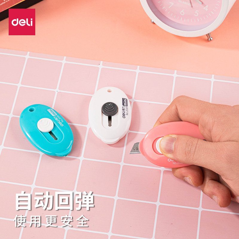 Powerful mini portable small utility knife unpacking express knife package opener artifact paper cutter cutting wallpaper knife handmade knife art knife stationery small knife for students