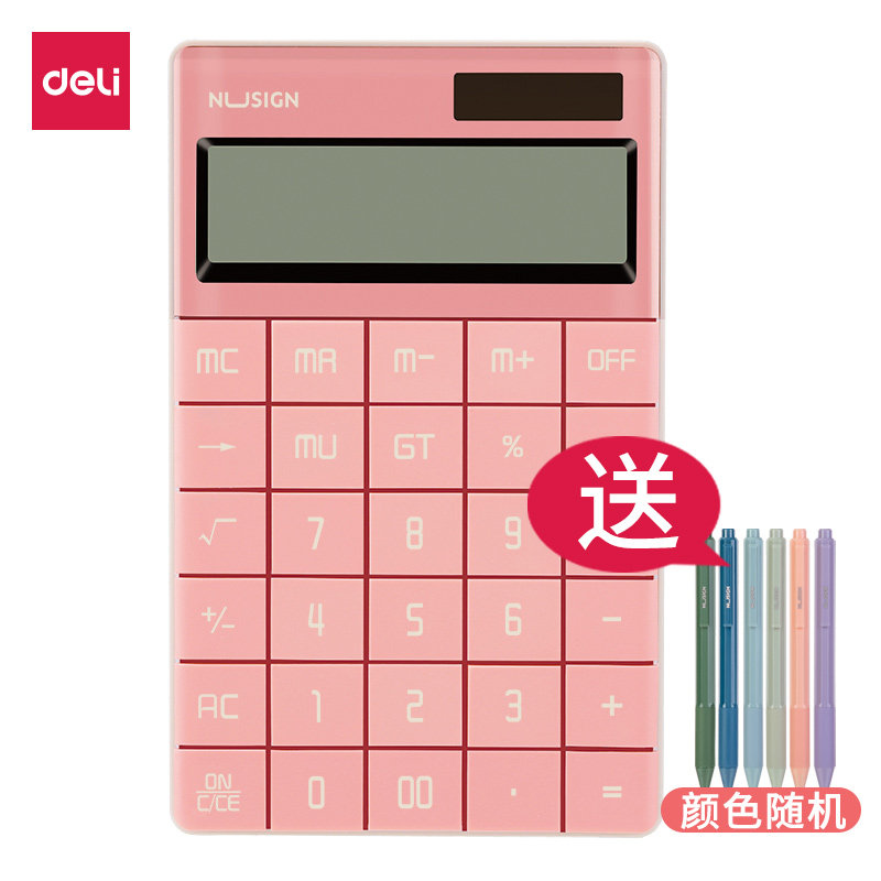The Right-hand Newsey Series Calculator Office Work With Big Web Red Computer High Face Value Calculator Accounting Special Computer Woman Cute Office God