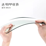 Уплотняющая прокладка, папка, канцтовары для письма для школьников для рисования, универсальная креативная книга