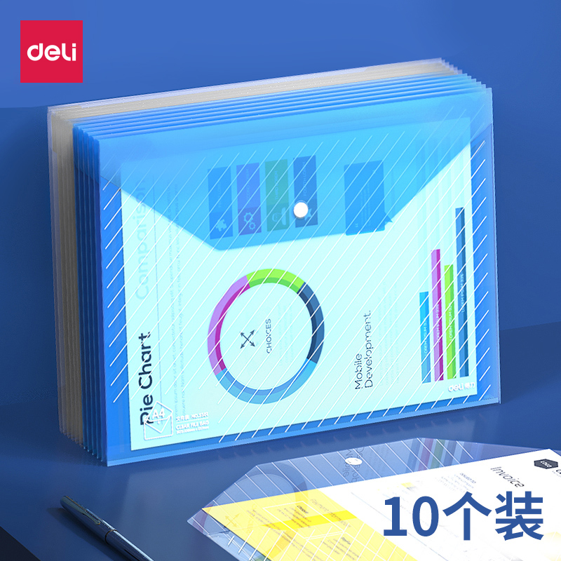 Able to press buckle File bag folder A4 Transparent button Bag Plastic Briefcase Kit Students with collection bag Archives Bag Kit Bill Water-resistant Document Bag 10 Clothing Bags