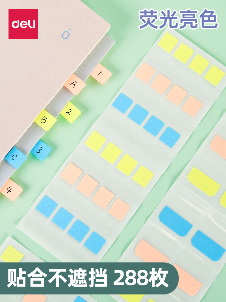 Powerful stationery post-it label index sticker creative indication fluorescent label sticker Korean post-it note book small book cute fresh mark note can tear roll wholesale student bookmark paper