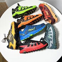UK High-end Tailstock Small Foot Girl Micro Blemish Outdoor Hiking Climbing Cross-country Professional Marathon Running Shoes men and women