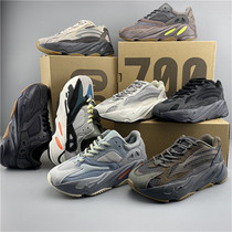 High quality 700 Coconut Shoes Mens Spring Fall New Grey Reflective Thick Bottoms Couples of Old Daddy Shoe Mens Chauded Shoes