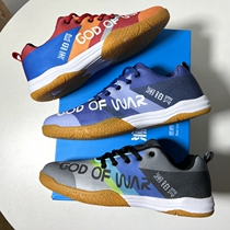 Scarce Brands Tailstock Indoor Foreign Competitions Comprehensive Training Shoes Breathable Non-slip Abrasion Resistant Professional Table Tennis Shoes Men and women