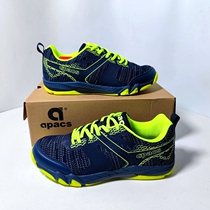 British apacs professional badminton shoes mens flying loom breathable mesh anti-slip shock absorbing abrasion resistant combined training shoes