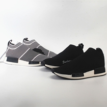 Brand Tail Single Pick Up Missed Code Special Price Flying Weave Breathable Lacing Powder Beginner Socks Sport Casual Running Men And Women Shoes