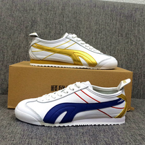 Brand foreign trade special price genuine leather male and female small white shoes head layer cow leather low help breathable sports casual shoes Agan shoes