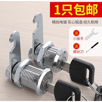 Common dormitory of cabinet rolled lock lock lock safe General type employee cabinet iron cabinet tool cabinet ordinary dormitory