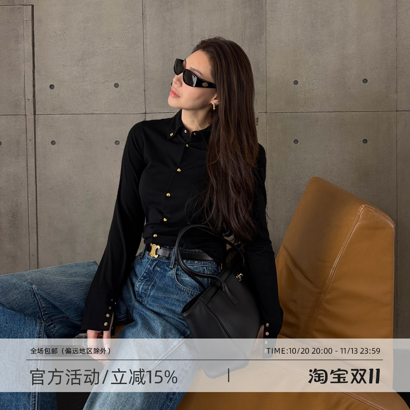 Wang Huanhuan Mslime【Deep】Lyocell Gold Button Shirt for Women, Oatmeal Gray, Commuting Slim Fit Long Sleeve Wang Huanhuan Mslime【Deep】Lyocell Gold Button Shirt for Women, Oatmeal Gray, Commuting Slim Fit Long Sleeve
