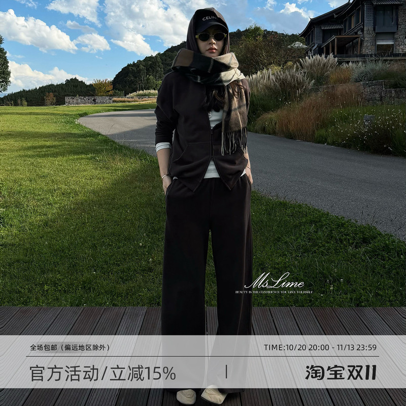Wang Huanhuan Mslime【Paper Figure】Modal Casual Suit Hooded Top Elastic Wide-Leg Pants Two-Piece Set Wang Huanhuan Mslime【Paper Figure】Modal Casual Suit Hooded Top Elastic Wide-Leg Pants Two-Piece Set