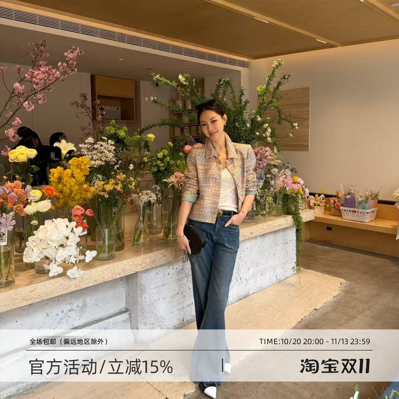 Wang Huanhuan Mslime【Morning Mist】Retro-Style Wide-Leg Distressed Washed Jeans, Durable and Slimming Long Pants Wang Huanhuan Mslime【Morning Mist】Retro-Style Wide-Leg Distressed Washed Jeans, Durable and Slimming Long Pants