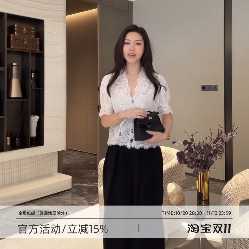 Wang Huanhuan Mslime【Date Diary】100% Ramie French Lace V-Neck Top with Delicate Lace Trim Gentle Shirt for Women Wang Huanhuan Mslime【Date Diary】100% Ramie French Lace V-Neck Top with Delicate Lace Trim Gentle Shirt for Women