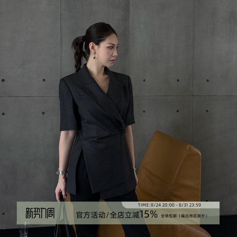 Wang Huanhuan Mslime【Secret Realm】Sheep Wool Short-Sleeved Suit with Asymmetrical Hem, Diagonal Placket, Waist-Cinching, Slimming Jacket Wang Huanhuan Mslime【Secret Realm】Sheep Wool Short-Sleeved Suit with Asymmetrical Hem, Diagonal Placket, Waist-Cinching, Slimming Jacket