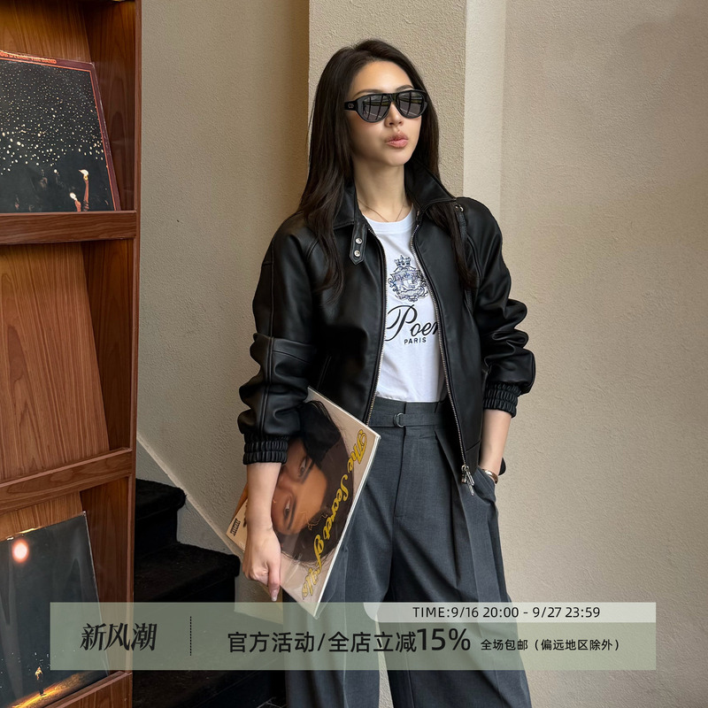 Wang Huanhuan Mslime 100% Sheep Leather Lapel Metal Buckle Jacket Black Slimming Versatile Short Coat Wang Huanhuan Mslime 100% Sheep Leather Lapel Metal Buckle Jacket Black Slimming Versatile Short Coat